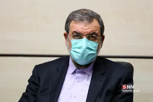 جلسه تدوین سیاست‌های کلی برنامه هفتم و نظام جمع سپاری