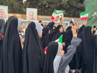 مراسم
