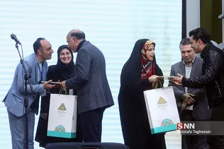 مسابقه میدون