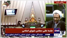 حجت الاسلام سلیمی: امروز شاهد سفرهای نجومی هستیم/ برخی از مسئولان ورزشی چرا با بیت المال توکیو گردی کردند؟