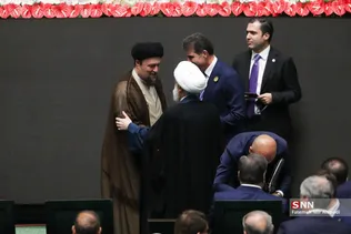 مجلس