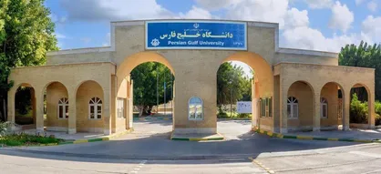 دومین حضور موفق دانشگاه خلیج فارس در نظام رتبه&zwnj;بندی دانشگاه&zwnj;های آسیایی