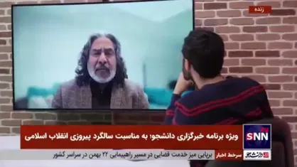 خبرنگار و تحلیلگر مسائل سیاسی از لندن: ابعاد روحانی امام (ره) بسیار برجسته بود که کمتر به آن پرداخته شده است