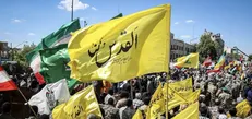 راهپیمایی مردم ۹ شهر استان کرمان در حمایت از مردم غزه