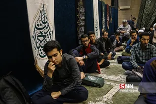 گردهمایی