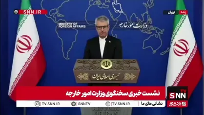 بقایی: با قوت پرونده شهید سلیمانی را پیگیری می&zwnj;کنیم