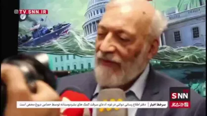 لاریجانی: ترامپ برای خودش در ماجرای غزه صحنه ای کمیک درست کرد