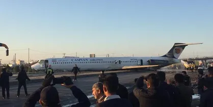 علت حادثه هواپیمای کاسپین اعلام شد