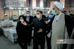 رییس بازرسی