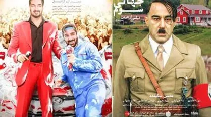 فروش ۲۵ میلیاردی سینما در تعطیلات/
کمدی فسیل با اختلاف در صدر پرفروش&zwnj;&lrm;ها
