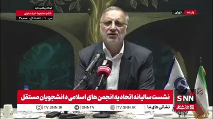زاکانی: تاکسی اینترنتی خانم ها در سامانه شهرزاد به زودی راه اندازی می شود