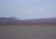 پهپاد معراج سپاه در حال تیک آف