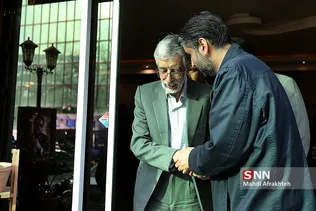 یادواره چهلمین روز درگذشت 