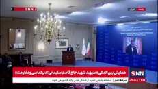 عراقچی: مذاکره هنر دیپلماسی است/ مؤلفه‌های قدرت ملی در دیپلماسی تعیین‌کننده‌اند