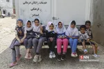 حاشیه نشینی