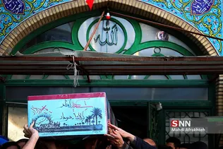 تشییع پیکر دو شهید گمنام در دانشگاه تهران جنوب