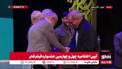 سیمرغ بلورین بهترین فیلم از نگاه ملی (جایزه ویژه حاج قاسم سلیمانی): حبیب والی&zwnj;نژاد برای فیلم &laquo;نیم&zwnj;شب&raquo;