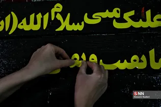 دثص