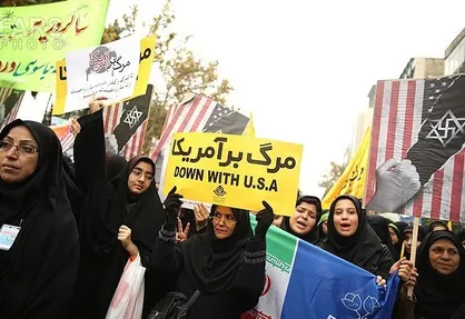 آغاز مراسم روز ملی مبارزه با استکبار جهانی در سراسر کشور