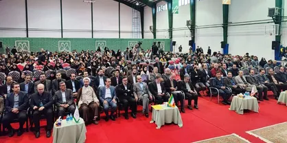 مراسم اختتامیه هفدهمین جشنواره بین المللی حرکت در دانشگاه گیلان&nbsp;