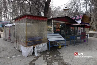 تعطیلی اماکن