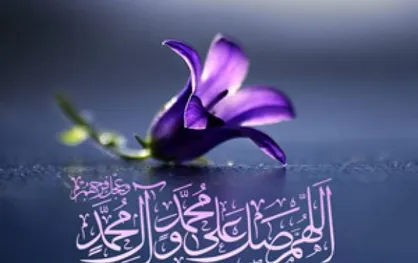 دوست داشتن فرزندان در کلام پیامبر (ص)