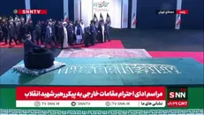 ادای احترام هیئت رهبران شیعه پاکستان به پیکر مطهر قائد شهید امت اسلامی
