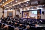 نشست رؤسای دانشگاه‌ها، مراکز آموزش عالی و مؤسسات پژوهشی 
