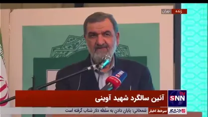 محسن رضایی: دنیای شهود جز از طریق بیرون آمدن از خود امکان پذیر نیست و شهید آوینی توانست از خود بیرون بیاید