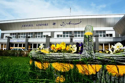 افزایش ۱۵ درصدی جابجایی مسافر از فرودگاه اردبیل