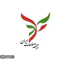 جبهه اصلاحات بعد از انتخابات به اشتباهات گذشته‌شان فکر می‌کنند