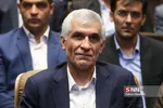 سیدمحمدعلی افشانی شهردار تهران در مراسم سالروز جهانی مبارزه با مواد مخدر