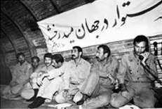 عملیات «قادر» چه بود؟