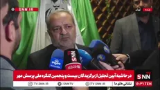 کاظمی: مهارت پاسخگویی و حل مسئله یکی از اساسی ترین نیازهای دانش آموزان است