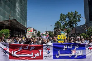 راهپیمایی روز جهانی قدس در رشت