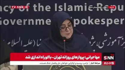 مهاجرانی: خط قرمزهای ما در مذاکرات ثابت و مشخص است/ فقط راجع به موضوع هسته&zwnj;ای صحبت می&zwnj;کنیم