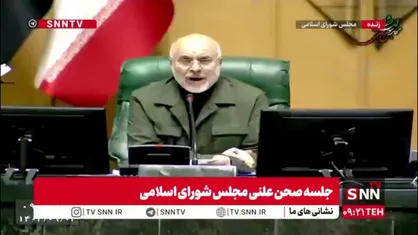 قالیباف: دو وزارتخانه بنشینند و مساله بیمه تکمیلی بازنشستگان را حل کنند
