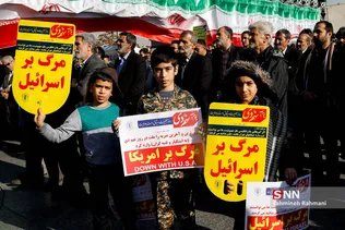 در میدان امام حسین( علیه السلام) تهران