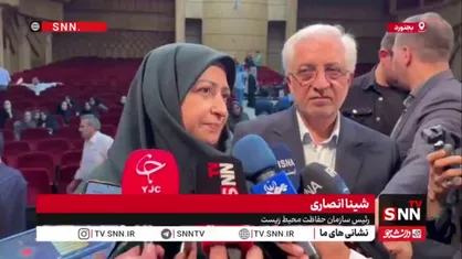شینا انصاری: بودجه اختصاص یافته به وزارت راه حتما باید در جهت فنس&zwnj;کشی و ایمن&zwnj;سازی جاده باشد؛ پیگیری می&zwnj;کنیم/ در مجموع ۲۰ کیلومتر فنس&zwnj;کشی شده است