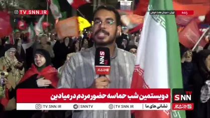 ۲۰۰ شب پای کار ایران؛ روایت حضور شبانه مردم در حمایت از کشور