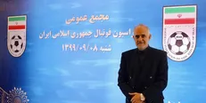 نبی از دبیرکلی فدراسیون فوتبال کناره گیری کرد