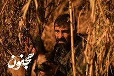 «مجنون» از ۱۶ مهرماه روی پرده سینما می‌رود/ تصویری متفاوت از بهزاد خلج در «مجنون»