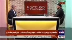 خاطره جالب کنعانی از نقش تعیین کننده حاج قاسم در کردستان