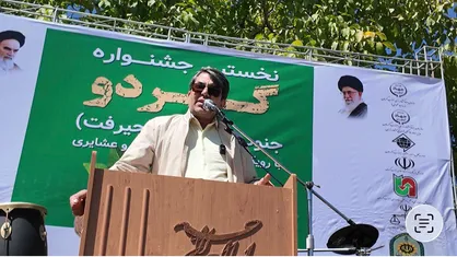 نمی&zwnj;خواهیم طبیعت ساردوئیه جیرفت را فدای توسعه معادن کنیم