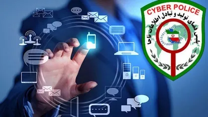 هشدار پلیس فتا درباره کلاهبرداری&zwnj;های انتخاب رشته کنکور/ دستگیری بیش از ۱۲۰ کلاهبردار