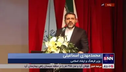 اسماعیلی: آزادی بیان و قلم شعار دولت نیست بلکه عمل دولت است