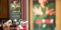 رونمایی از اثر جدید «پرس تی وی» / «از تیرانا تا تهران»؛ روایت مادرانی که چشم انتظار از دنیا رفتند
