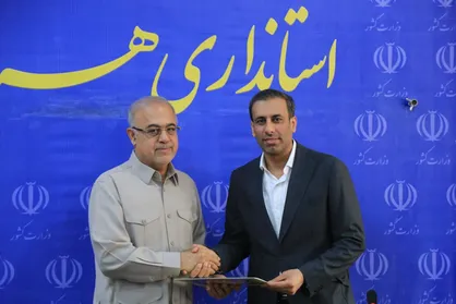 تغییر دو معاون استاندار، دو فرماندار و چندین مدیر و بخشدار در هرمزگان