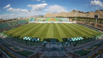حضور نمایندگان AFC در اصفهان