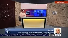 آیا جشنواره فجر متوقف می‌شود؟